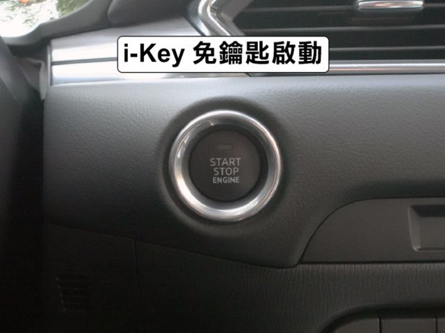 ▲最頂級版本，用不到一年，便宜新車20萬▲只跑９千公里，原廠保固中▲Lv2跟車，Bose音響，環景，盲點，感應尾門  第10張相片