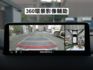 ▲最頂級版本，用不到一年，便宜新車20萬▲只跑９千公里，原廠保固中▲Lv2跟車，Bose音響，環景，盲點，感應尾門  第13張縮圖