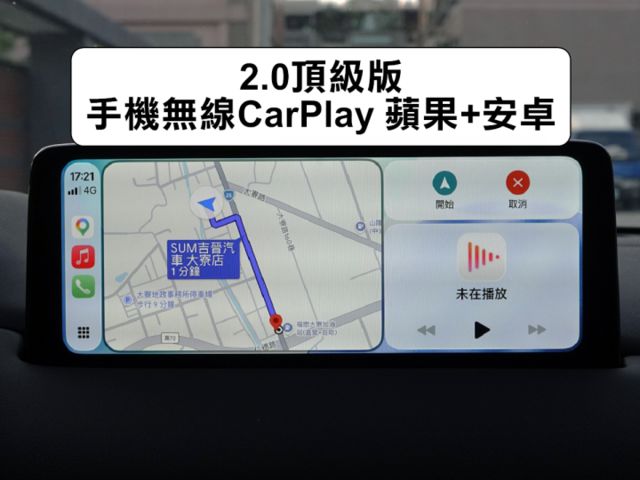 ▲最頂級版本，用不到一年，便宜新車20萬▲只跑９千公里，原廠保固中▲Lv2跟車，Bose音響，環景，盲點，感應尾門  第14張相片