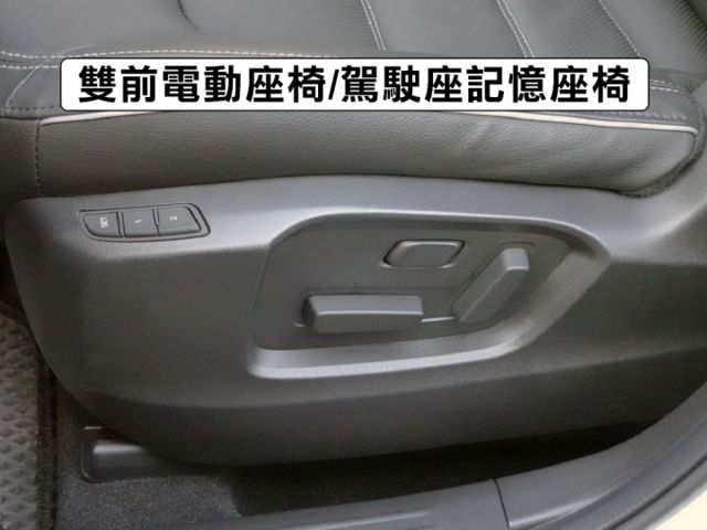 ▲最頂級版本，用不到一年，便宜新車20萬▲只跑９千公里，原廠保固中▲Lv2跟車，Bose音響，環景，盲點，感應尾門  第18張相片