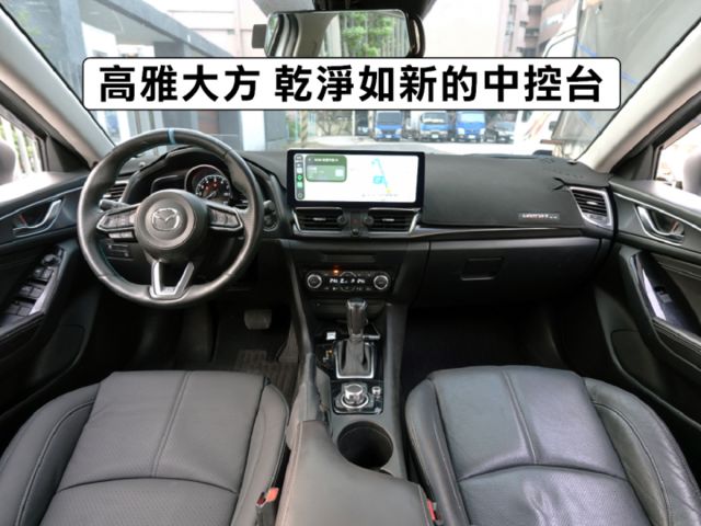 ▲五門～尊榮安全型，升級安卓導航機▲推薦認證車，內裝漂亮無菸味▲六氣囊，盲點，免鑰匙，恆溫，定速，LED頭燈，抬頭顯示  第3張相片
