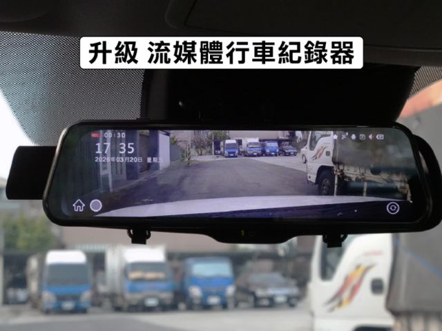 ▲五門～尊榮安全型，升級安卓導航機▲推薦認證車，內裝漂亮無菸味▲六氣囊，盲點，免鑰匙，恆溫，定速，LED頭燈，抬頭顯示  第13張相片
