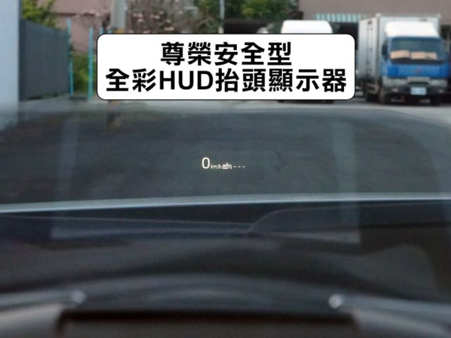 ▲五門～尊榮安全型，升級安卓導航機▲推薦認證車，內裝漂亮無菸味▲六氣囊，盲點，免鑰匙，恆溫，定速，LED頭燈，抬頭顯示  第14張相片