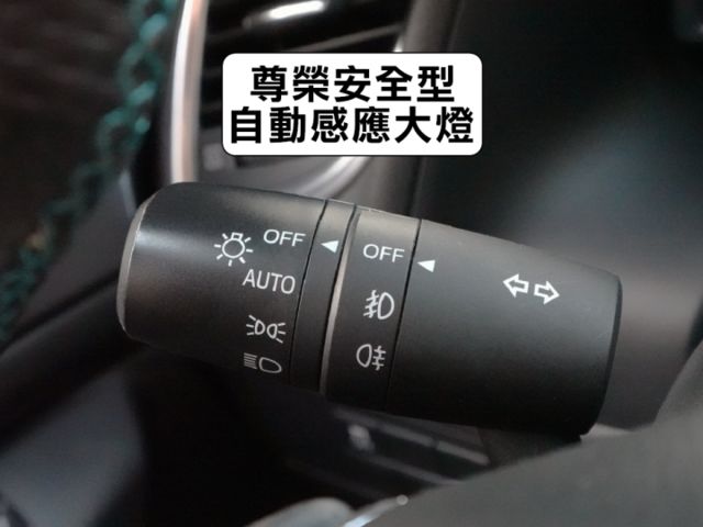 ▲五門～尊榮安全型，升級安卓導航機▲推薦認證車，內裝漂亮無菸味▲六氣囊，盲點，免鑰匙，恆溫，定速，LED頭燈，抬頭顯示  第17張相片