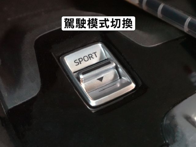 ▲五門～尊榮安全型，升級安卓導航機▲推薦認證車，內裝漂亮無菸味▲六氣囊，盲點，免鑰匙，恆溫，定速，LED頭燈，抬頭顯示  第19張相片