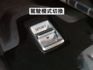 ▲五門～尊榮安全型，升級安卓導航機▲推薦認證車，內裝漂亮無菸味▲六氣囊，盲點，免鑰匙，恆溫，定速，LED頭燈，抬頭顯示  第19張縮圖