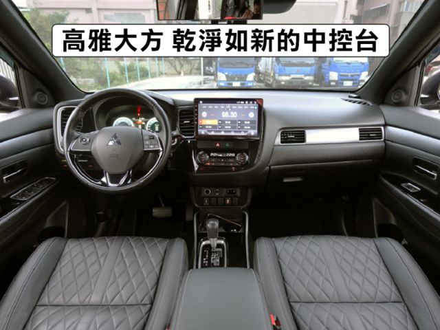 ▲頂級尊貴型，升級安卓導航機▲只跑６萬，原鈑件認證▲三菱原廠保固▲ACC跟車，電尾門，盲點，數位儀表，LED頭燈，免鑰匙  第4張相片