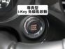 ▲頂級尊貴型，升級安卓導航機▲只跑６萬，原鈑件認證▲三菱原廠保固▲ACC跟車，電尾門，盲點，數位儀表，LED頭燈，免鑰匙  第10張縮圖