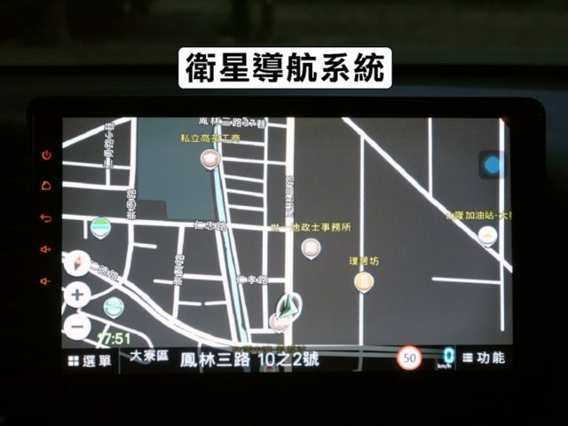 ▲頂級尊貴型，升級安卓導航機▲只跑６萬，原鈑件認證▲三菱原廠保固▲ACC跟車，電尾門，盲點，數位儀表，LED頭燈，免鑰匙  第13張相片