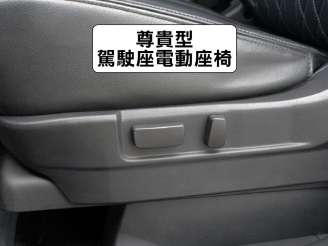 ▲頂級尊貴型，升級安卓導航機▲只跑６萬，原鈑件認證▲三菱原廠保固▲ACC跟車，電尾門，盲點，數位儀表，LED頭燈，免鑰匙  第17張相片