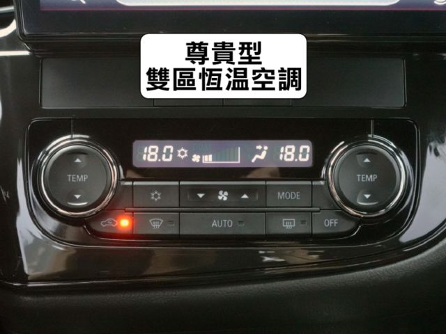 ▲頂級尊貴型，升級安卓導航機▲只跑６萬，原鈑件認證▲三菱原廠保固▲ACC跟車，電尾門，盲點，數位儀表，LED頭燈，免鑰匙  第18張相片
