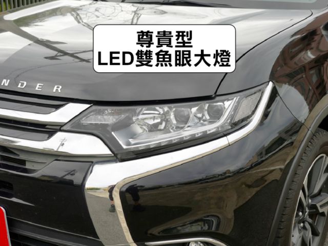 ▲頂級尊貴型，升級安卓導航機▲只跑６萬，原鈑件認證▲三菱原廠保固▲ACC跟車，電尾門，盲點，數位儀表，LED頭燈，免鑰匙  第20張相片