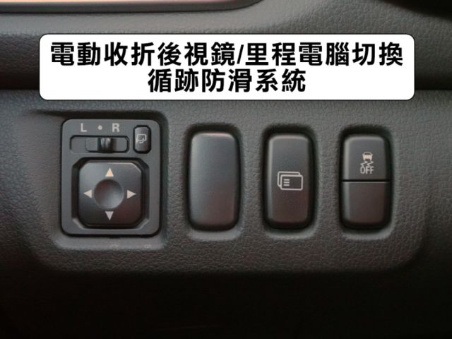 ▲頂級時尚型，低里程跑少，三菱原廠保固▲全車引擎腳剛換▲升級安卓導航機▲六氣囊，免鑰匙，LED頭燈，循跡防滑，斜坡起步  第15張相片