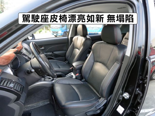 ▲iO特式版，升級影音導航組▲超美無菸車，里程跑少，原鈑件認證▲雙安，恆溫，定速，ABS煞車，可全額貸款  第6張相片
