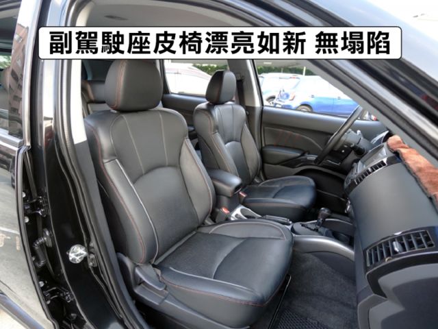 ▲iO特式版，升級影音導航組▲超美無菸車，里程跑少，原鈑件認證▲雙安，恆溫，定速，ABS煞車，可全額貸款  第9張相片