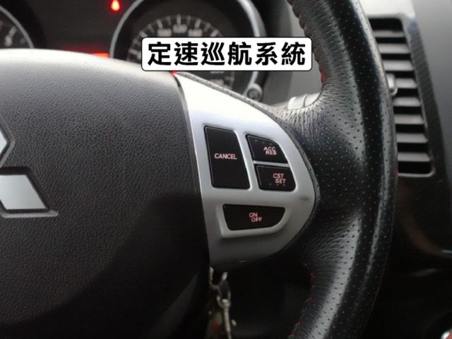 ▲iO特式版，升級影音導航組▲超美無菸車，里程跑少，原鈑件認證▲雙安，恆溫，定速，ABS煞車，可全額貸款  第13張相片