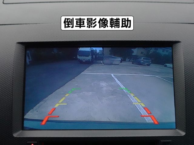 ▲iO特式版，升級影音導航組▲超美無菸車，里程跑少，原鈑件認證▲雙安，恆溫，定速，ABS煞車，可全額貸款  第15張相片