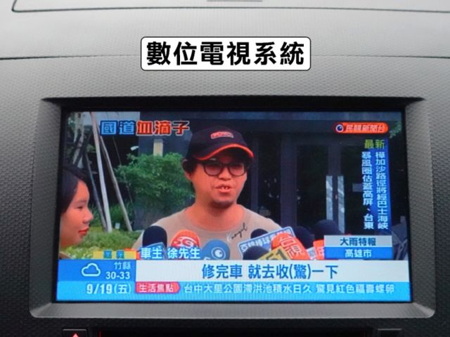 ▲iO特式版，升級影音導航組▲超美無菸車，里程跑少，原鈑件認證▲雙安，恆溫，定速，ABS煞車，可全額貸款  第17張相片