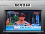 ▲iO特式版，升級影音導航組▲超美無菸車，里程跑少，原鈑件認證▲雙安，恆溫，定速，ABS煞車，可全額貸款  第17張縮圖