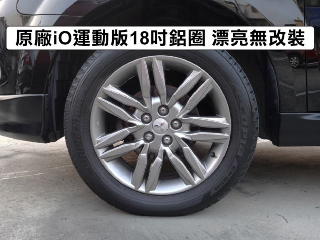 ▲iO特式版，升級影音導航組▲超美無菸車，里程跑少，原鈑件認證▲雙安，恆溫，定速，ABS煞車，可全額貸款  第20張相片