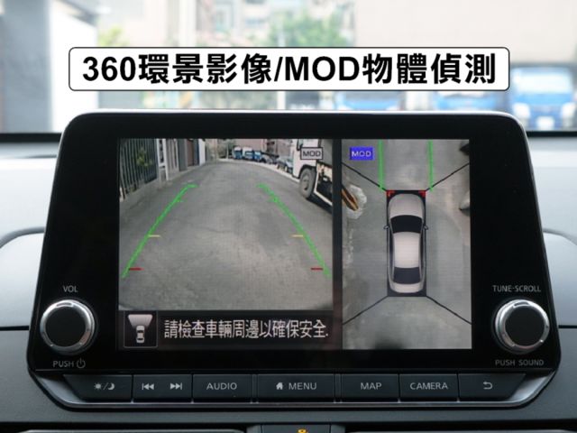 ▲小改款，無引擎炸缸問題▲只跑３千公里，全車原鈑件▲Lv2跟車，盲點，環景，Bose音響，十氣囊，LED頭燈，免鑰匙  第12張相片
