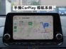 ▲小改款，無引擎炸缸問題▲只跑３千公里，全車原鈑件▲Lv2跟車，盲點，環景，Bose音響，十氣囊，LED頭燈，免鑰匙  第13張縮圖