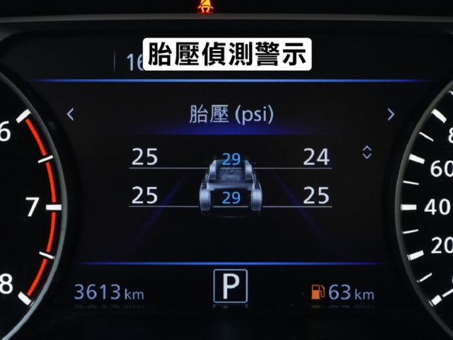 ▲小改款，無引擎炸缸問題▲只跑３千公里，全車原鈑件▲Lv2跟車，盲點，環景，Bose音響，十氣囊，LED頭燈，免鑰匙  第15張相片