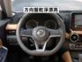 ▲才開一年多，便宜新車近30萬▲尊爵版，加購數萬元選配▲原廠保固中，原鈑件認證▲全速域，盲點，環景，LED頭燈，免鑰匙  第7張縮圖