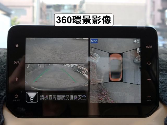 ▲才開一年多，便宜新車近30萬▲尊爵版，加購數萬元選配▲原廠保固中，原鈑件認證▲全速域，盲點，環景，LED頭燈，免鑰匙  第13張相片