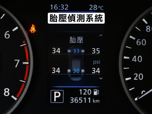 ▲才開一年多，便宜新車近30萬▲尊爵版，加購數萬元選配▲原廠保固中，原鈑件認證▲全速域，盲點，環景，LED頭燈，免鑰匙  第16張相片