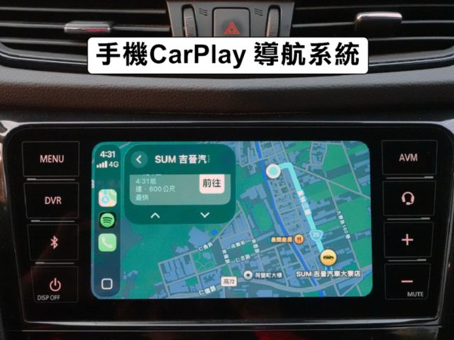 ▲智行版有全速域，原鈑件認證▲只跑６萬，原廠保固中▲加數萬元原廠選配▲六氣囊，環景，盲點，免鑰匙，LED頭燈  第14張相片
