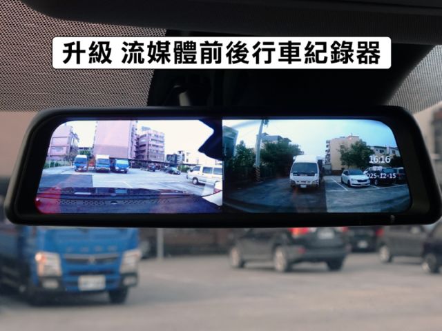 ▲智行版有全速域，原鈑件認證▲只跑６萬，原廠保固中▲加數萬元原廠選配▲六氣囊，環景，盲點，免鑰匙，LED頭燈  第16張相片