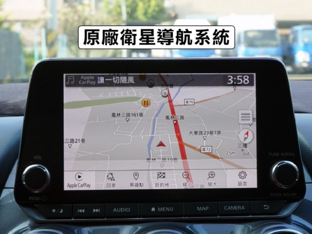 ▲1.0渦輪，最頂級～駕趣享樂版▲超美認證車，只跑２萬，全台保固▲BOSE音響，車道偏移，免鑰匙，環景，盲點，LED頭燈  第11張相片