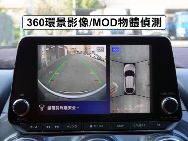 ▲1.0渦輪，最頂級～駕趣享樂版▲超美認證車，只跑２萬，全台保固▲BOSE音響，車道偏移，免鑰匙，環景，盲點，LED頭燈  第13張相片