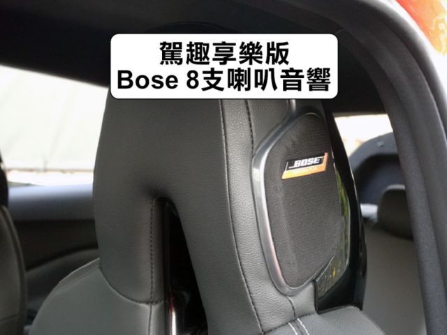 ▲1.0渦輪，最頂級～駕趣享樂版▲超美認證車，只跑２萬，全台保固▲BOSE音響，車道偏移，免鑰匙，環景，盲點，LED頭燈  第17張相片