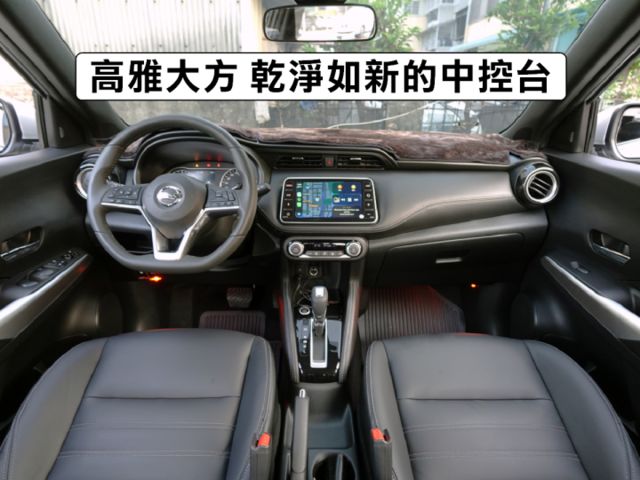 ▲智行旗艦版，全原廠保養，只跑１萬多▲一手無菸車，原鈑件認證▲六氣囊，盲點，環景，免鑰匙，LED頭燈，循跡，定速，恆溫  第5張相片