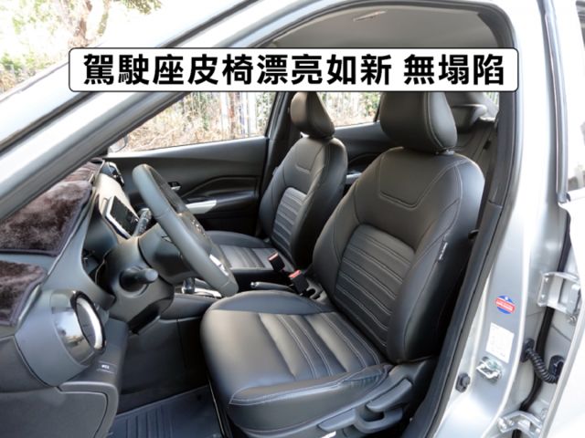 ▲智行旗艦版，全原廠保養，只跑１萬多▲一手無菸車，原鈑件認證▲六氣囊，盲點，環景，免鑰匙，LED頭燈，循跡，定速，恆溫  第6張相片