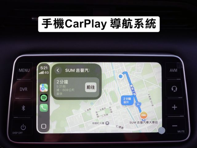 ▲智行旗艦版，全原廠保養，只跑１萬多▲一手無菸車，原鈑件認證▲六氣囊，盲點，環景，免鑰匙，LED頭燈，循跡，定速，恆溫  第14張相片