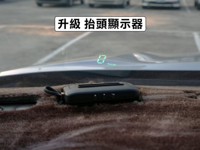 ▲智行旗艦版，全原廠保養，只跑１萬多▲一手無菸車，原鈑件認證▲六氣囊，盲點，環景，免鑰匙，LED頭燈，循跡，定速，恆溫  第15張相片