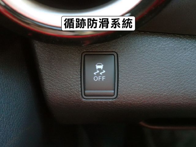 ▲智行旗艦版，全原廠保養，只跑１萬多▲一手無菸車，原鈑件認證▲六氣囊，盲點，環景，免鑰匙，LED頭燈，循跡，定速，恆溫  第17張相片