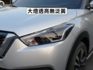 ▲智行旗艦版，全原廠保養，只跑１萬多▲一手無菸車，原鈑件認證▲六氣囊，盲點，環景，免鑰匙，LED頭燈，循跡，定速，恆溫  第20張縮圖