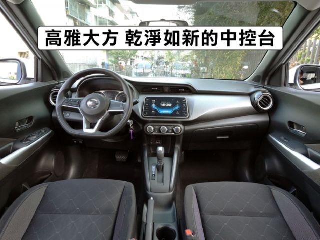 ▲超美無菸車，只跑７萬，全車原鈑件▲四顆輪胎剛換▲四氣囊，CarPlay，胎壓，循跡，感應大燈▲全台保固，可全額貸款  第5張相片