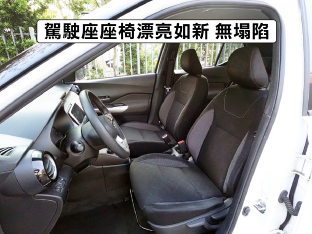 ▲超美無菸車，只跑７萬，全車原鈑件▲四顆輪胎剛換▲四氣囊，CarPlay，胎壓，循跡，感應大燈▲全台保固，可全額貸款  第6張相片