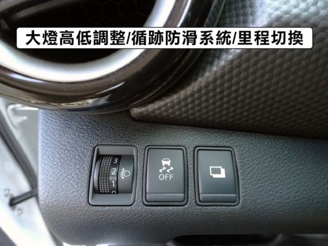 ▲超美無菸車，只跑７萬，全車原鈑件▲四顆輪胎剛換▲四氣囊，CarPlay，胎壓，循跡，感應大燈▲全台保固，可全額貸款  第12張相片