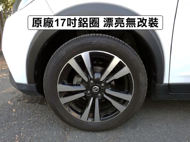 ▲超美無菸車，只跑７萬，全車原鈑件▲四顆輪胎剛換▲四氣囊，CarPlay，胎壓，循跡，感應大燈▲全台保固，可全額貸款  第14張相片