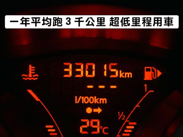▲豪華影音版，全原廠保養，只跑３萬▲升級原廠導航／電視／胎壓，前後錄影▲六氣囊，電熱椅，免鑰匙，恆溫，定速，原鈑件認證車  第3張相片