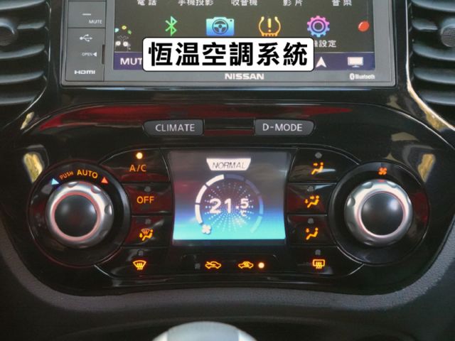 ▲豪華影音版，全原廠保養，只跑３萬▲升級原廠導航／電視／胎壓，前後錄影▲六氣囊，電熱椅，免鑰匙，恆溫，定速，原鈑件認證車  第17張相片