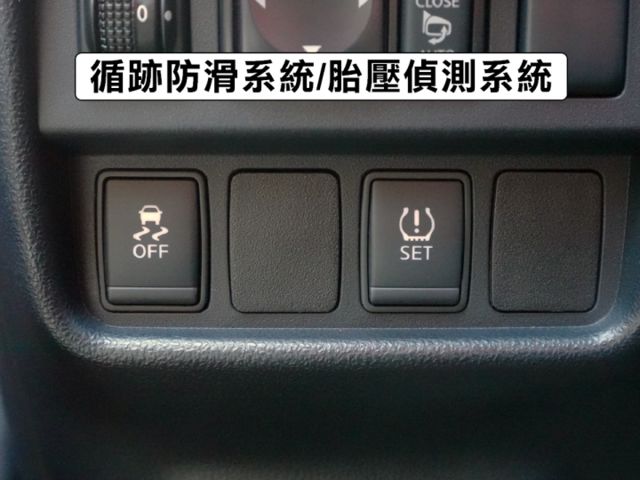 ▲豪華影音版，全原廠保養，只跑３萬▲升級原廠導航／電視／胎壓，前後錄影▲六氣囊，電熱椅，免鑰匙，恆溫，定速，原鈑件認證車  第19張相片