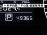▲小改款，只跑４萬多，全原廠保養▲升級多項原廠選配▲原鈑件認證車▲五門大空間，代步省油，保養便宜▲SUM全台保固，可全貸  第5張縮圖