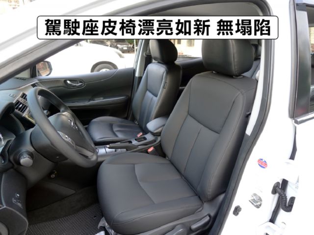 ▲小改款，只跑４萬多，全原廠保養▲升級多項原廠選配▲原鈑件認證車▲五門大空間，代步省油，保養便宜▲SUM全台保固，可全貸  第8張相片